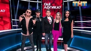 Episode 26