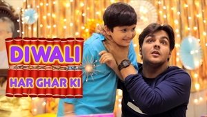 Diwali Har Ghar Ki