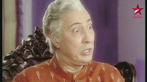 Children's Day Celebration Plan