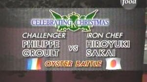 Sakai vs Philippe Groult (Oyster Battle)