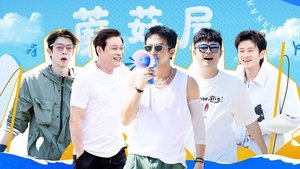 Episode 6 (Part 1)