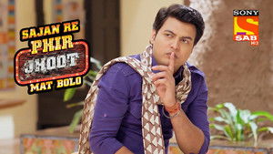 Recreating Demonetisation