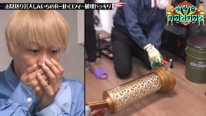 The Farewell Comedian Shin'ichi's R-1 Trophy Destruction Prank, and more