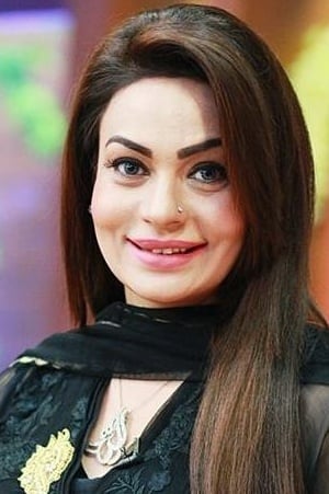 Sadia Imam