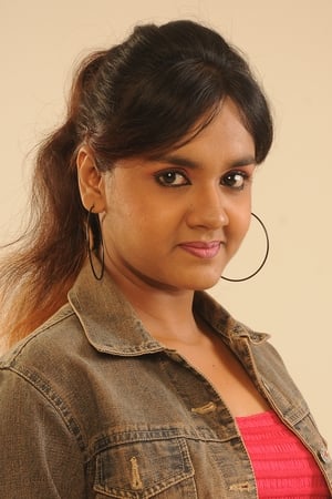 Sahana