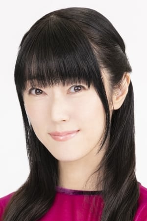 Rie Kugimiya