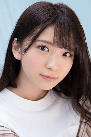 Yui Amane