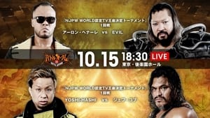 NJPW Battle Autumn - Day 2