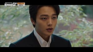 Jeju Island with Yeo Jin-goo (1)