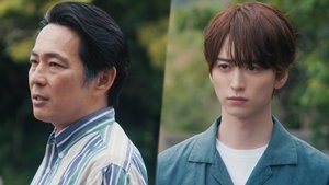 Graduation from My Father