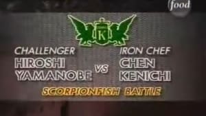 Chen vs Hiroshi Yamanobe (Scorpionfish Battle)