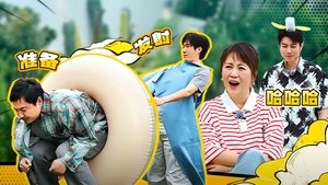 Episode 23