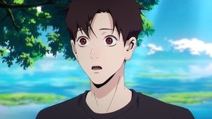 The Millenia-Old Mystery