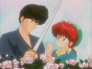 Ranma And Kuno's... First Kiss