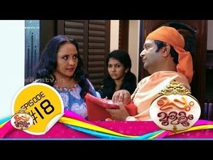 Uppum Mulakum Episode 18