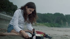 An Offering of Tobacco, Beer and Chocolate