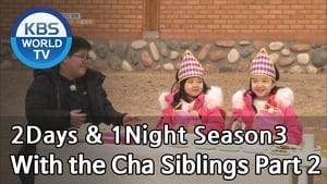 Winter Vacation Special with the Cha Siblings (2)