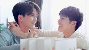 The Rain That Falls on Our Eyes