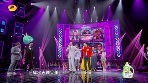 Episode 7