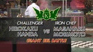 Morimoto vs Hirokazu Handa (Giant Eel Battle)