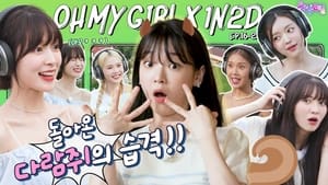 OH MY GIRL in Pyeongchang Part 2 (EP. 16-2)