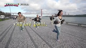 Episode 7