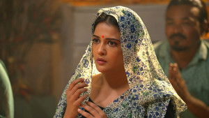 Behroopiya Terrorist