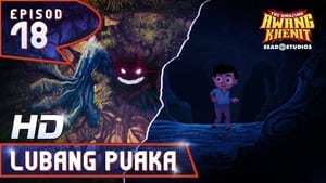 Lubang Puaka