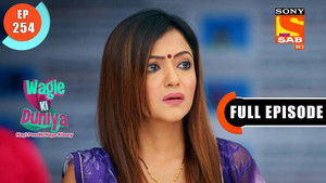 Harshad And Dakshesh's Haste