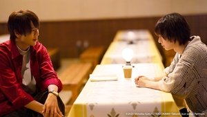 Feelings of passing each other