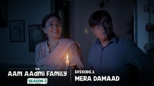 Mera Damaad