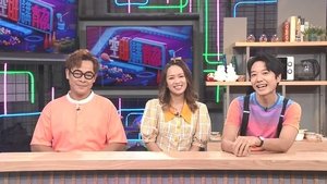 Episode 147