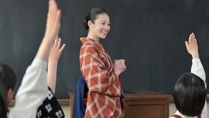 Episode 36