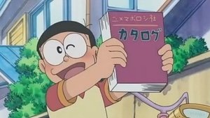 Episode 84