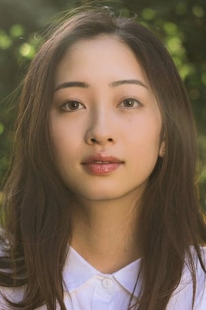 Noa Kawazoe