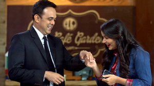 Varsha Ka Naya Avatar