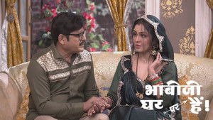 Teeka and Friends Mistake Tiwari For an Alien