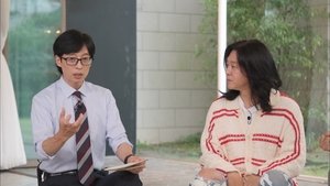 Episode 213