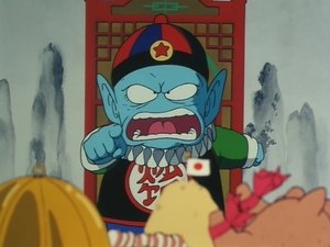 The Emperor's Quest