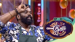 Top Cooku Dupe Cooku - Season 2 - Nov 02, 2025