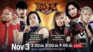 NJPW Battle Autumn - Day 15