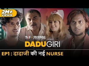 Dadaji Ki Nayi Nurse