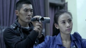 Episode 13