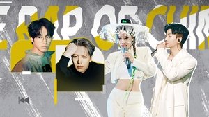 Episode 21