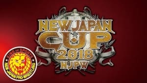 New Japan Cup - Day 1