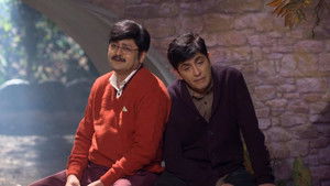 Who is Conspiring Against Tiwari and Vibhuti?