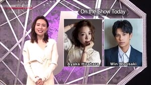 Ayaka Hirahara and Win Morisaki