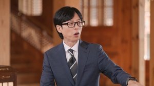 Episode 292