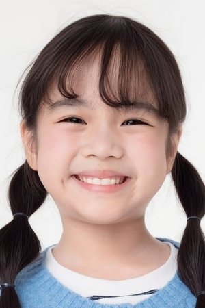 Leia Lalinda Tanprasert