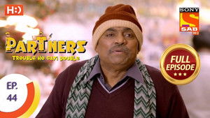 The Duo-cop Faces Real Nagin